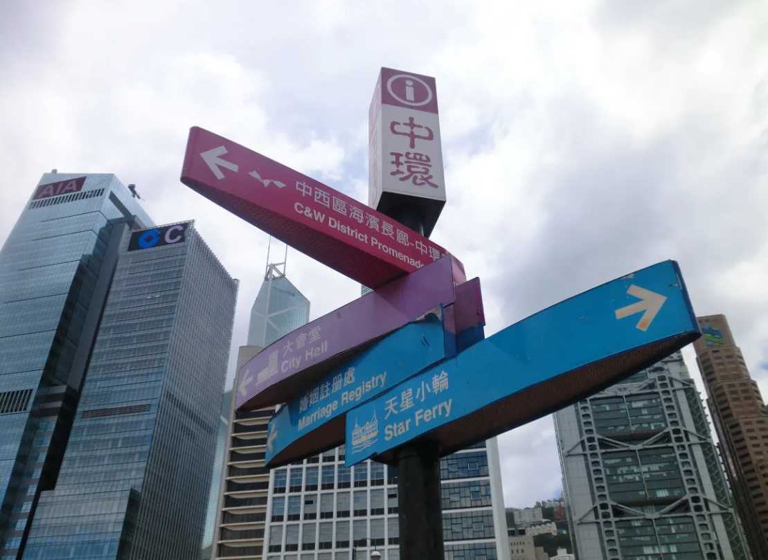 香港求学，7大热门专业超全解析！