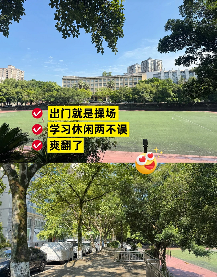 新东方X新南威尔士大学预科国内项目2026 O2届开学典礼在重师举行！