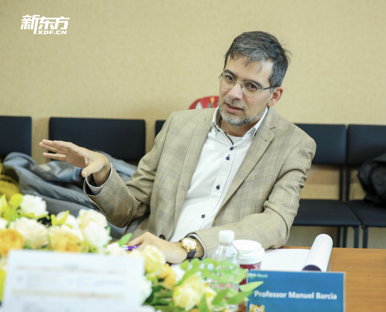 巴斯大学校长代表团到访新东方前途出国 携手共拓留学合作新机遇