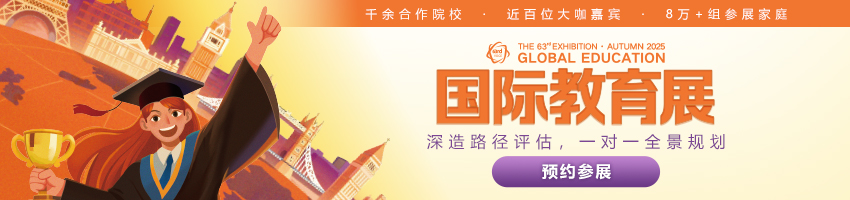 【沈阳留学】美国留学语言考试选择指南：雅思与托福对比分析
