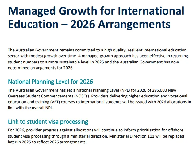 突发！澳大利亚2026年国际学生配额上涨2.5万，这些信号须抓住！