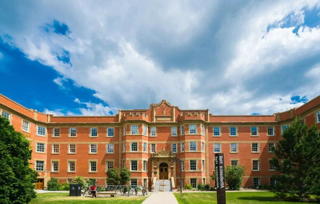 阿尔伯塔大学世界排名亮眼，埃德蒙顿气候虽冷，这些优势更值得关注