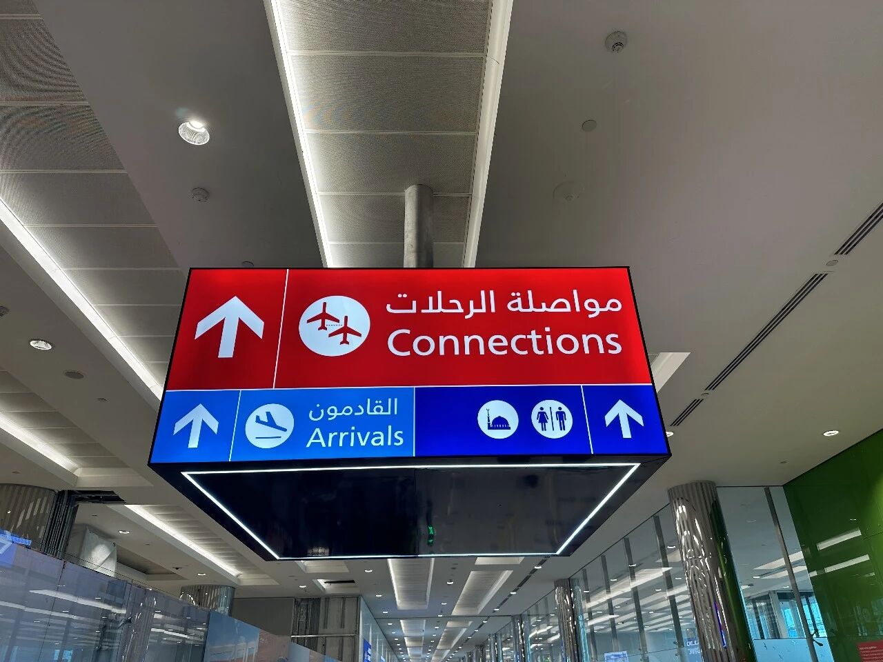 给孩子的另一条路：在迪拜，看见未来与成长