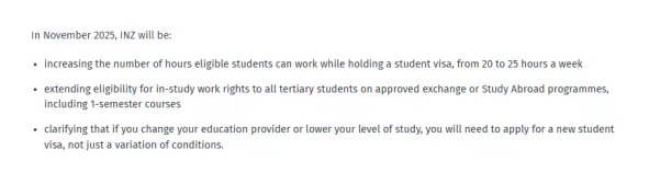 新西兰政府官宣扩大学生签证工作权利，留学生可获得更灵活宽松的工作机会