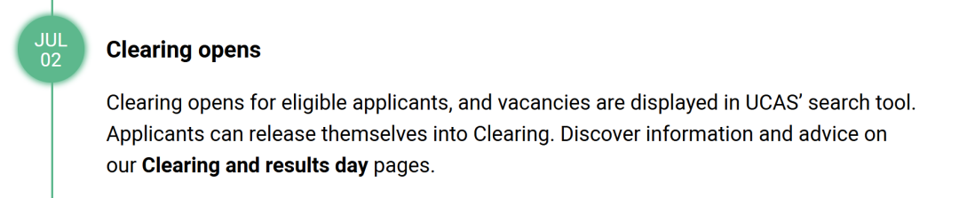 UCAS发布2027英本申请时间轴！将严格执行“默认拒绝”环节...