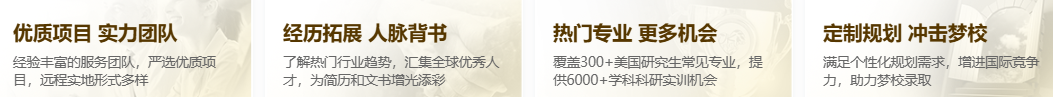 考研后转专业 “没人要”？6000 + 科研实训，软实力帮你 “逆风翻盘” 