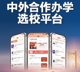 通栏焦点图1