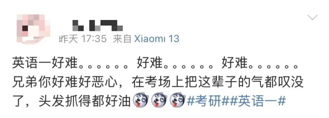 考研党看！2026fall留学攻略，现在启动完全来得及！附三线时间表！