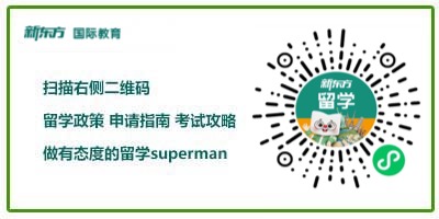 2026美国留学选专业必看：三大红利赛道，薪资和岗位都在涨