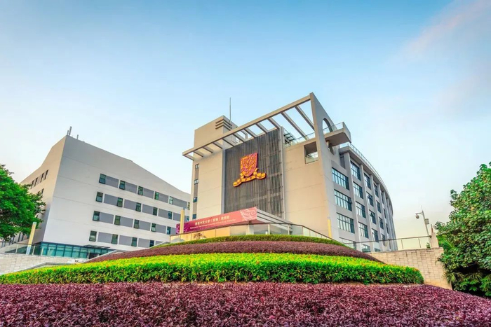 港中大 VS 港中深：同宗院校的 “双城差异” 大揭秘