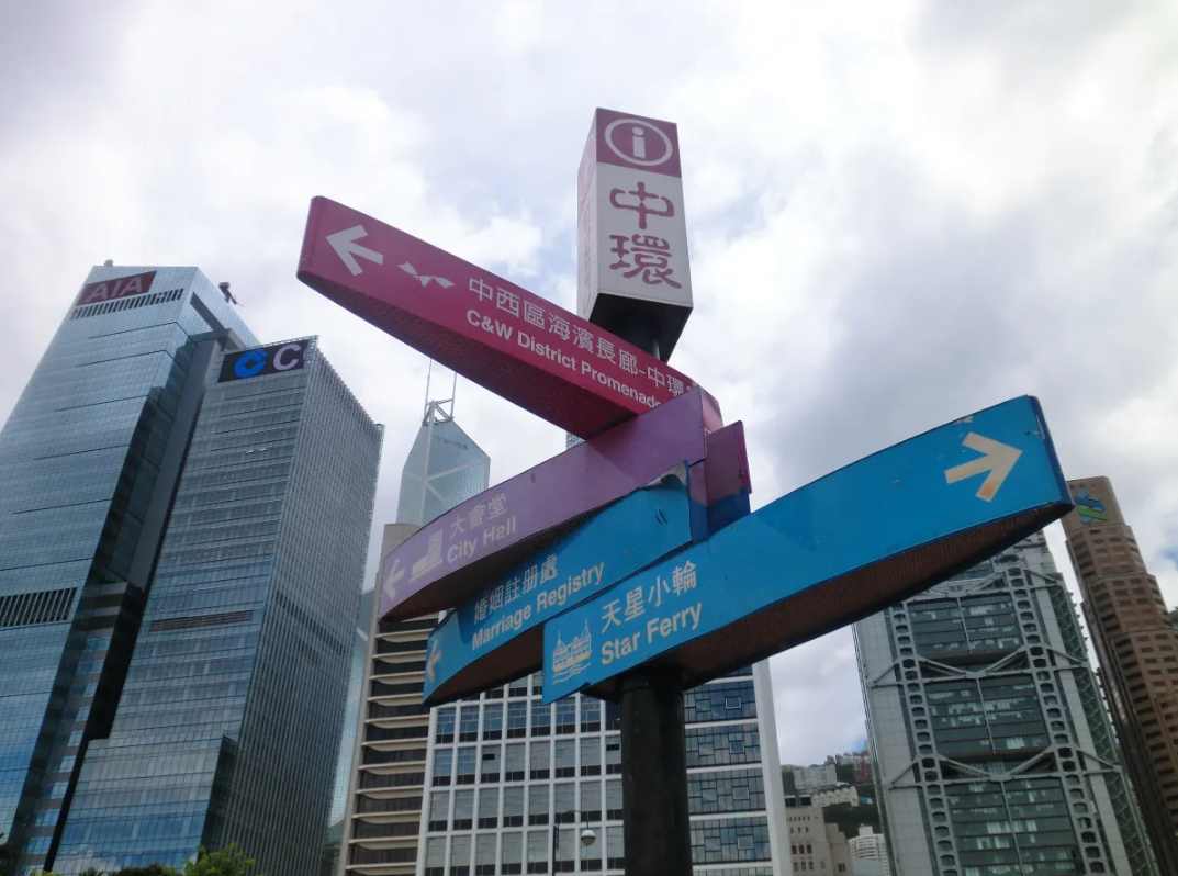 明年香港要多四所新大学？！港校圈震动！