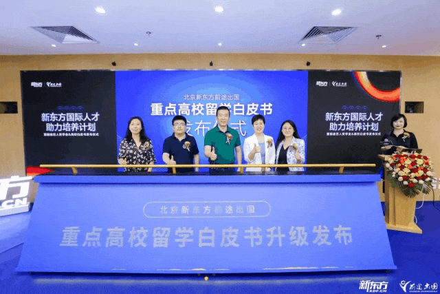 北京化工大学研究生优质录取案例集锦！好录取，有前途！