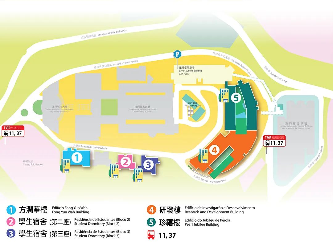 探索澳门校园地图：2025级新生指南与申请前瞻