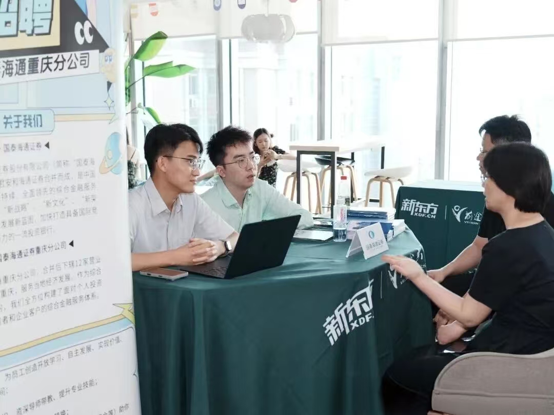 快看！这场教育巡展，是为你量身定制升学新路径！