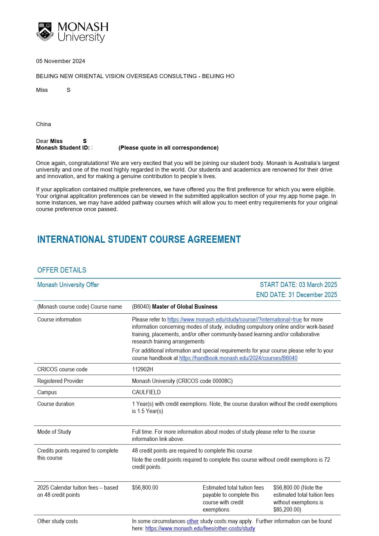 跨学科界限：从心理学到商科硕士的华丽转身