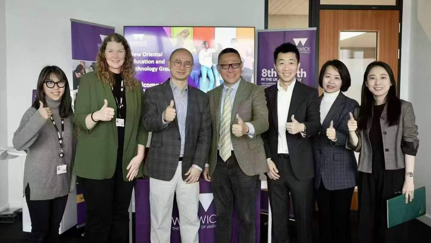 新东方前途出国与英国华威大学正式达成合作！