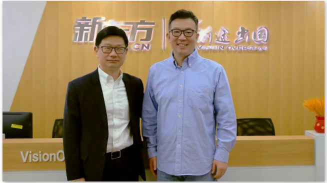 悉尼科技大学代表团莅临新东方，携手赋能中国学子留学梦