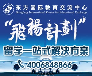 广告