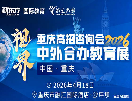 二诊出分这晚，这个家长群没人说话