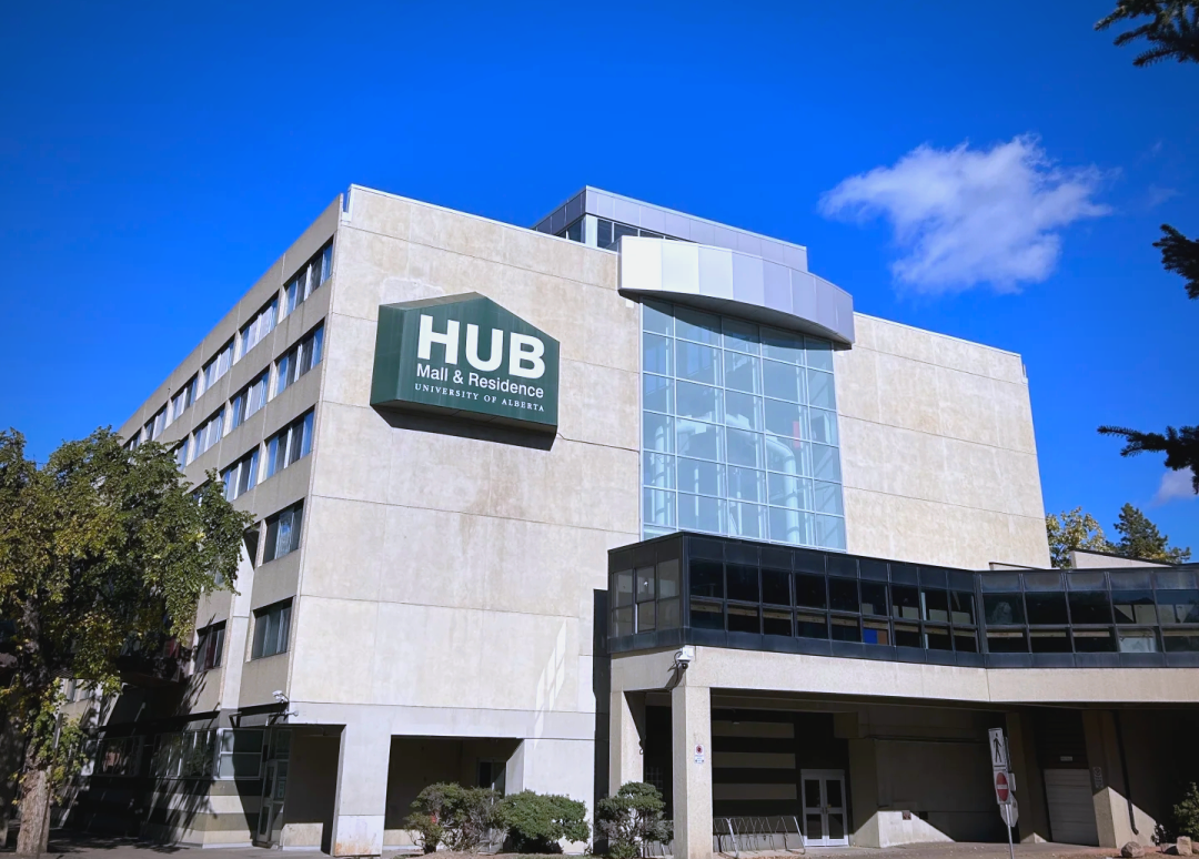 阿尔伯塔大学环境研究专业本科4年毕业率分析：课程难度与学业支持