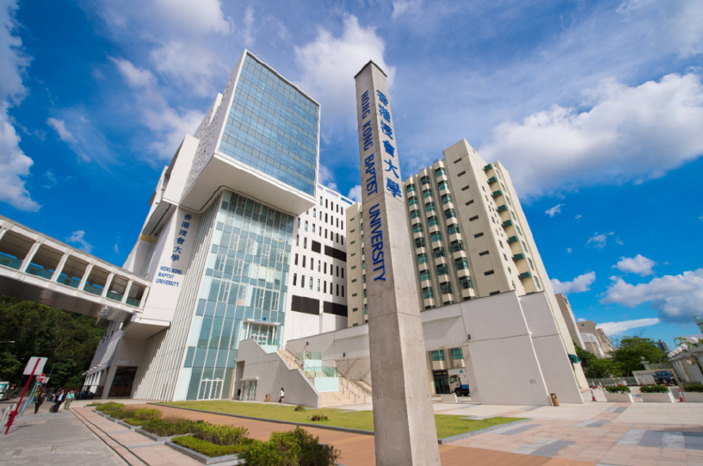 2026考研后香港留学申请指南｜拆解港校名额动态及双非上岸策略