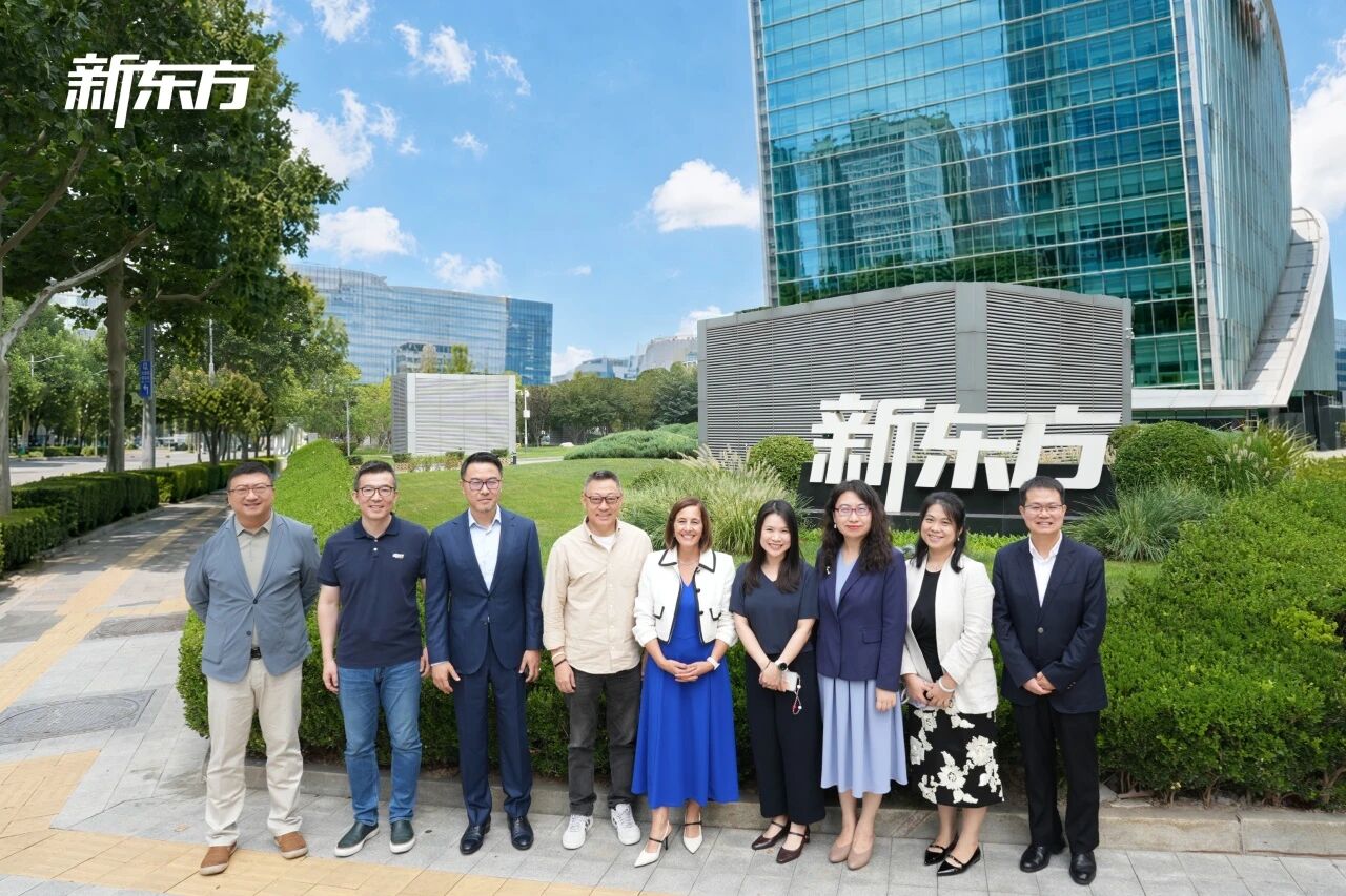ETS全球总裁Janet Garcia首站到访新东方 共启国际教育合作新篇