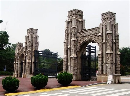 高丽大学.jpg