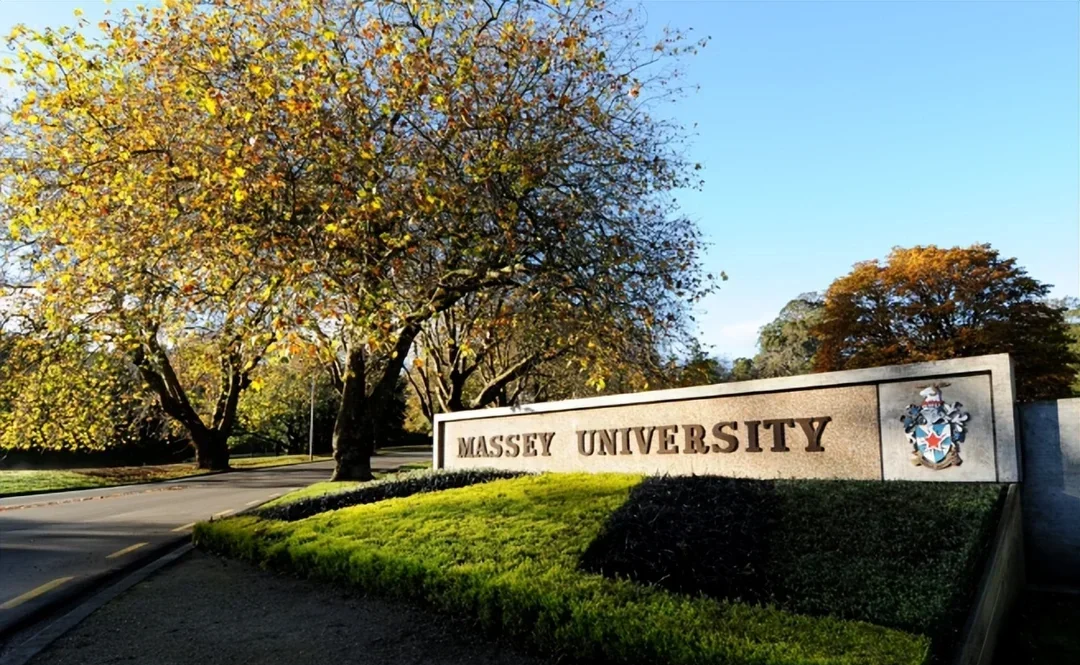 梅西大学世界排名如何？虽然不是顶尖，但“性价比”高！”