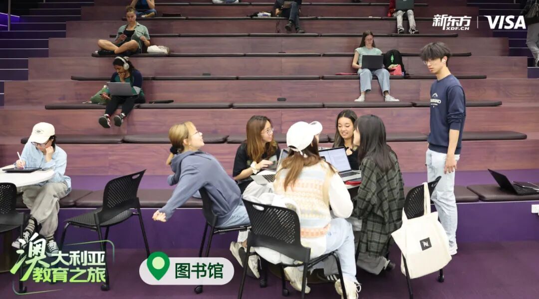 重磅！昆士兰大学0元申请！开学季活动来袭