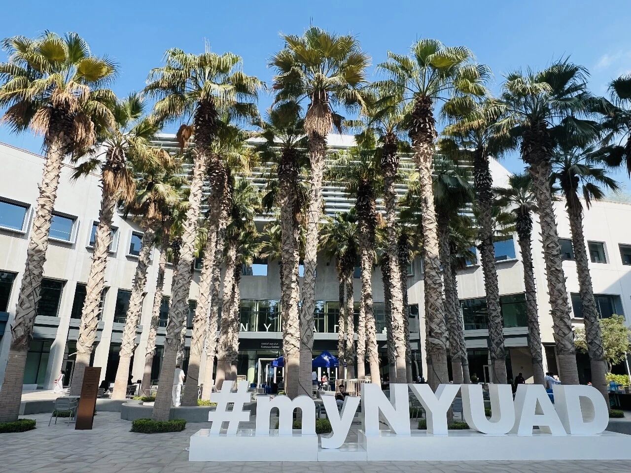 【中东留学探校】中东访校手记：一场教育新大陆的探索