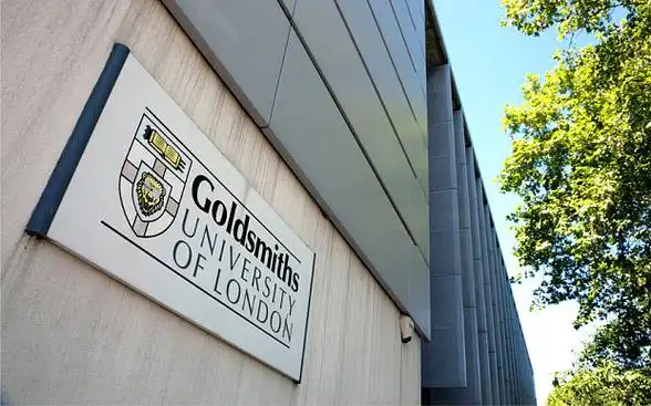 伦敦大学金史密斯学院是私立？答案揭晓！