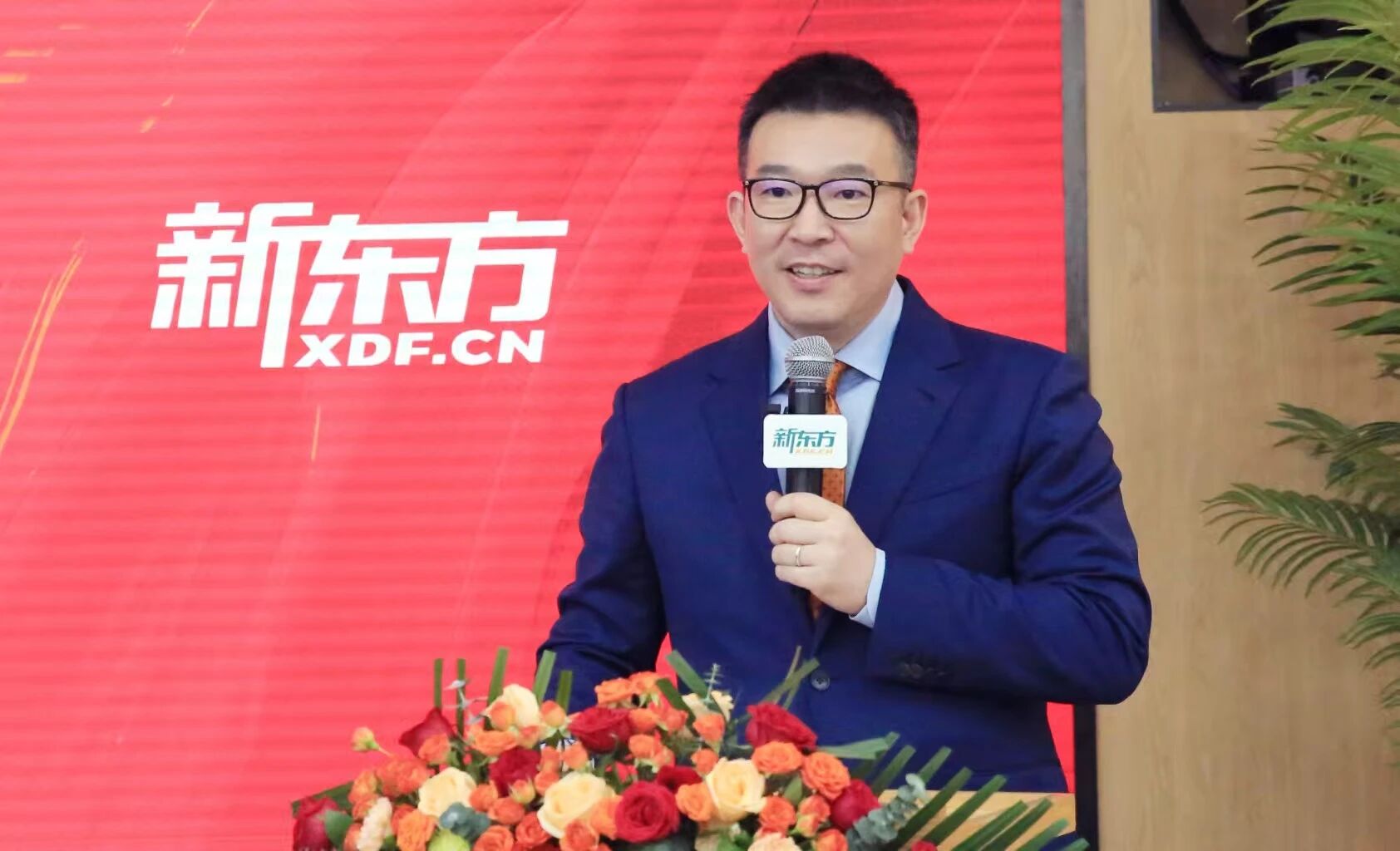 新东方×澳大利亚沃隆港大学，预科项目剪彩仪式在京隆重举行