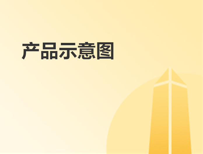 韩国GSIS精英课程