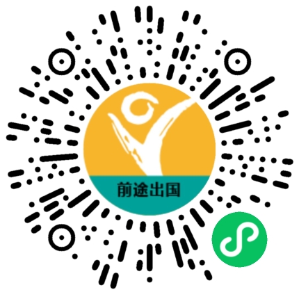官方微信小程序
