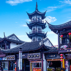 昆山杜克大学